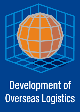Development of Overseas Logistics