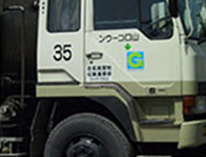 Transport of waste oil by tanker truck