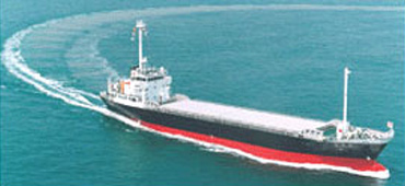 Kaiun Maru (bulk carrier)
