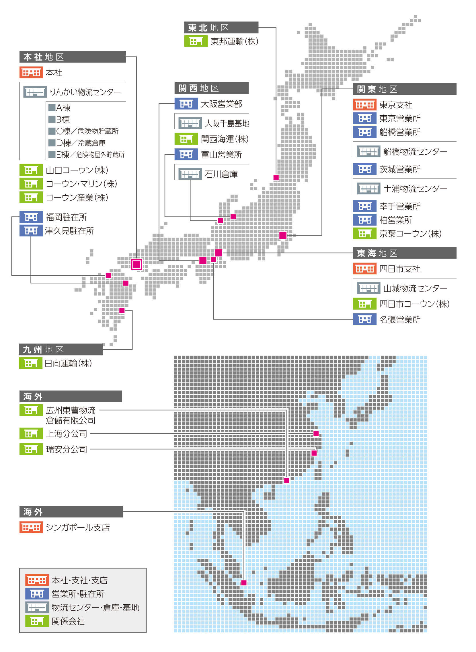 東ソー物流株式会社の拠点および関係会社の地図