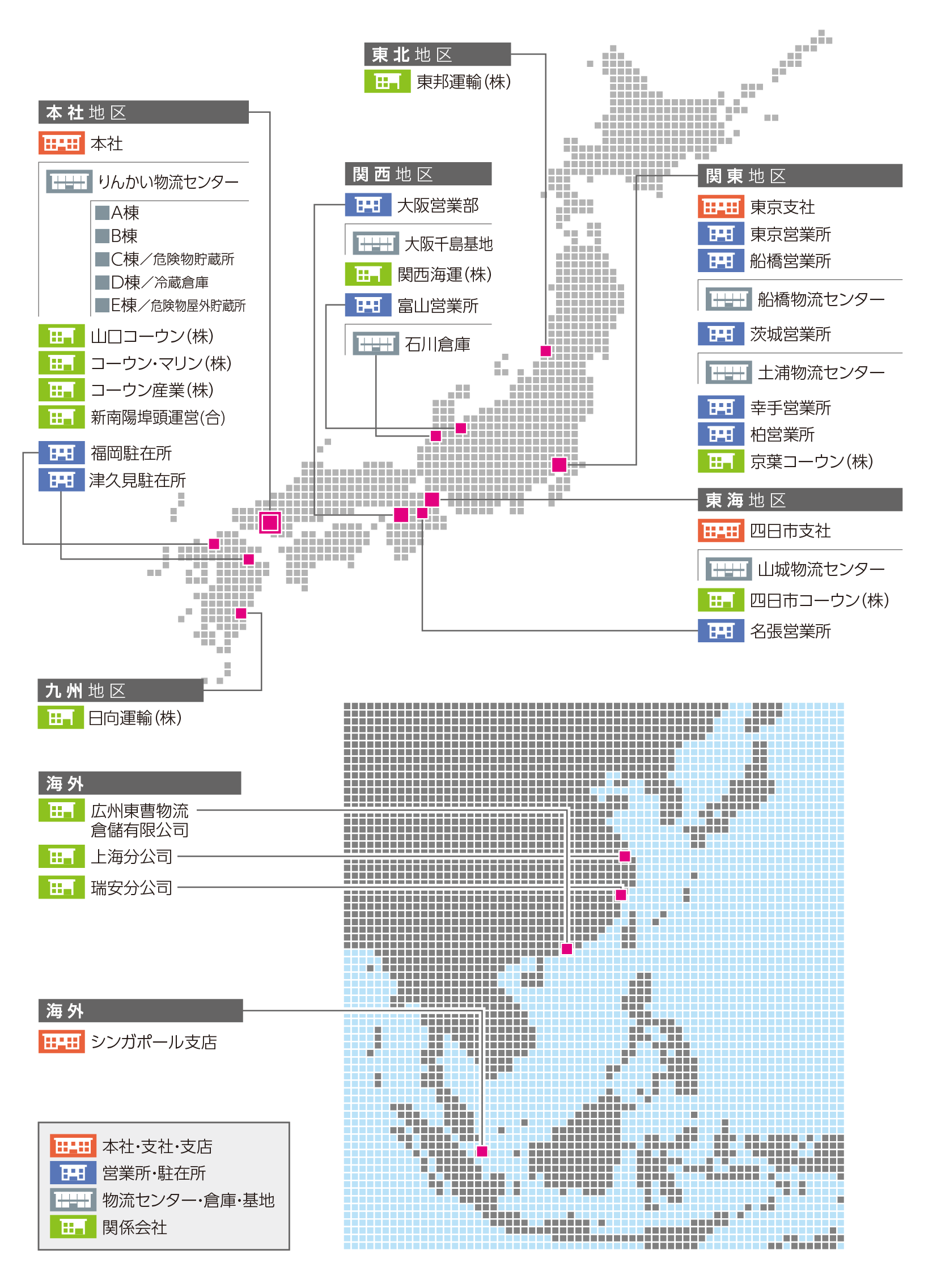 東ソー物流株式会社の拠点および関係会社の地図